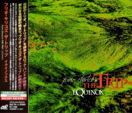 Furio Chirico's The Trip Equinox - Edizione Japan