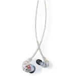 Shure SE 535 CL
